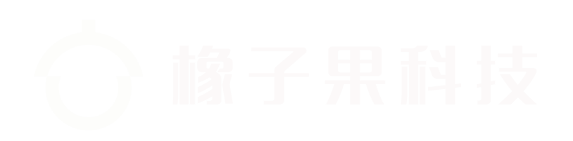 北京橡子果科技logo